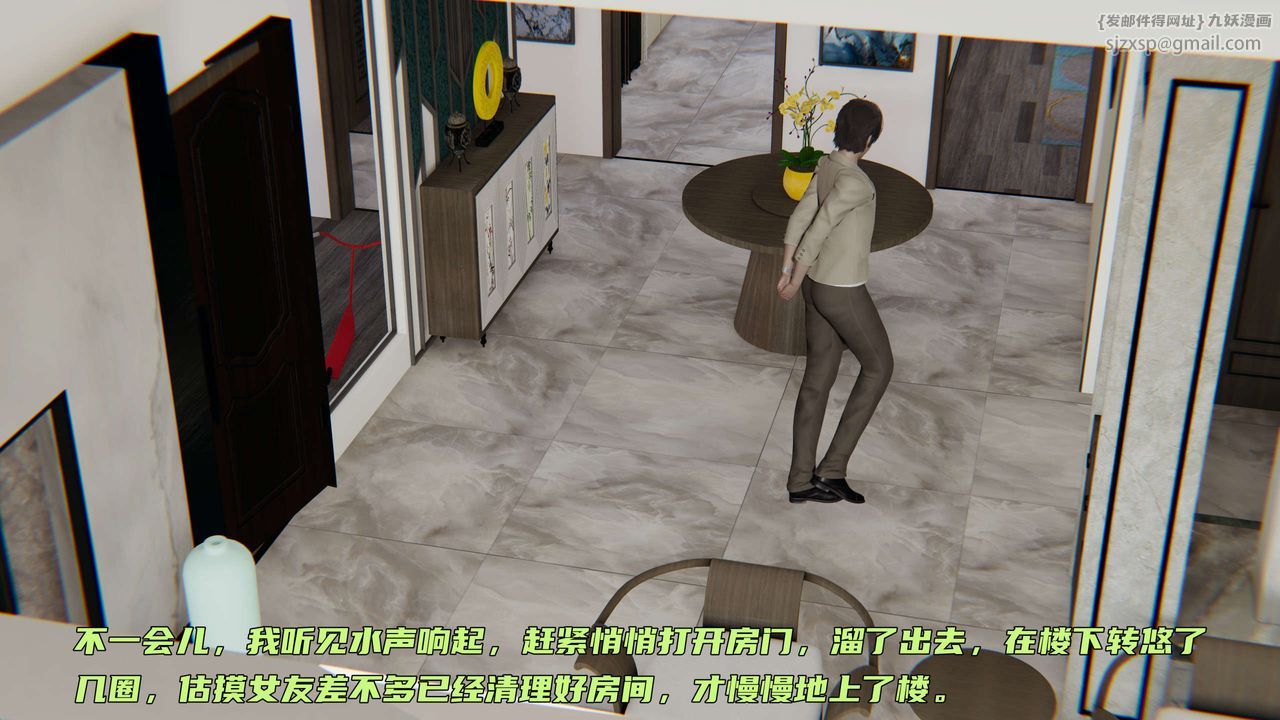 112.jpg