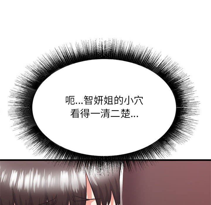 98.jpg