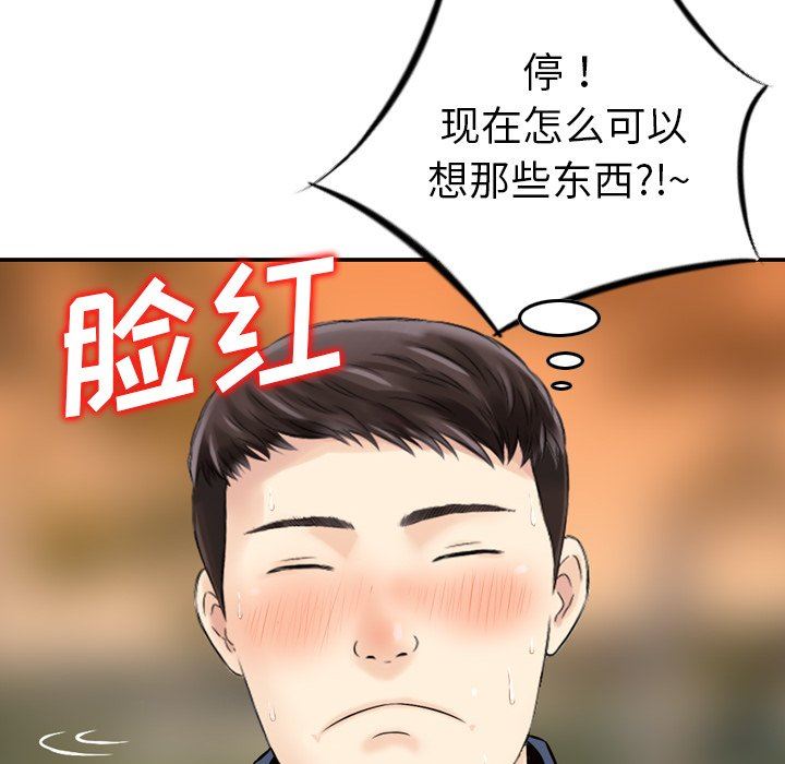 103.jpg