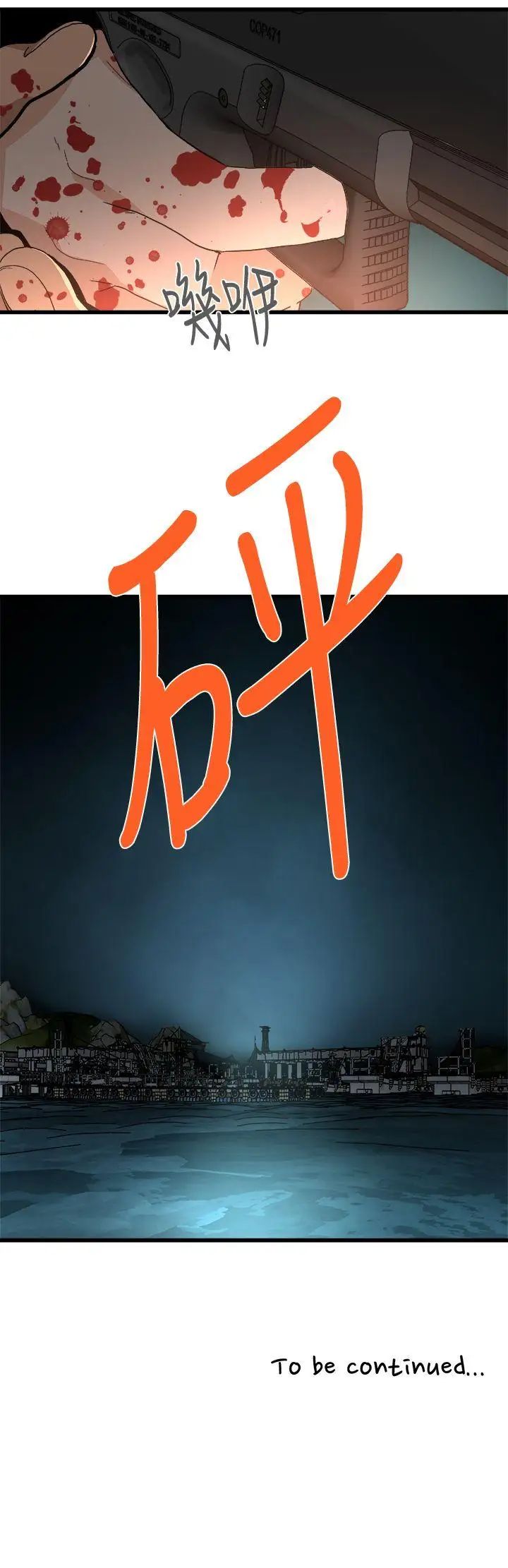 49.jpg