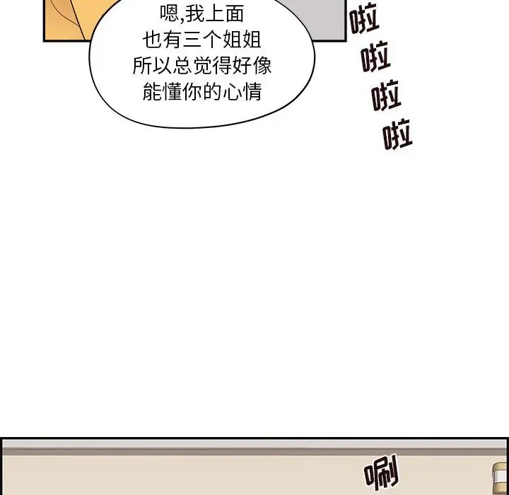 95.jpg