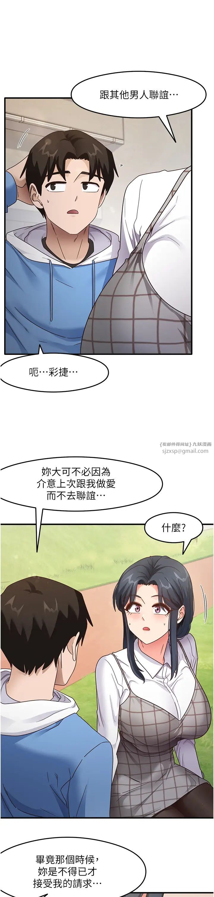 20.jpg