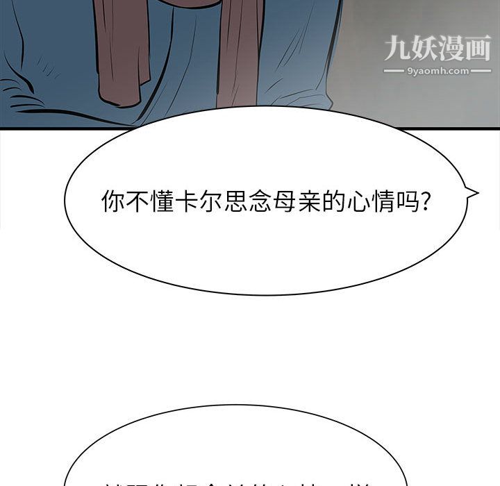 116.jpg
