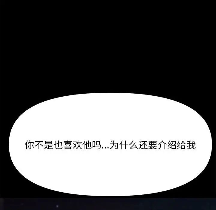 92.jpg