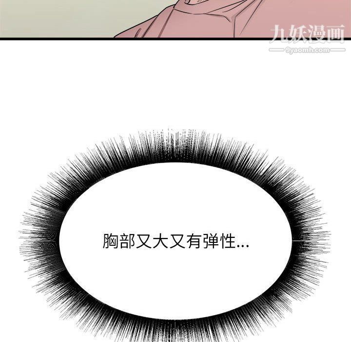 49.jpg