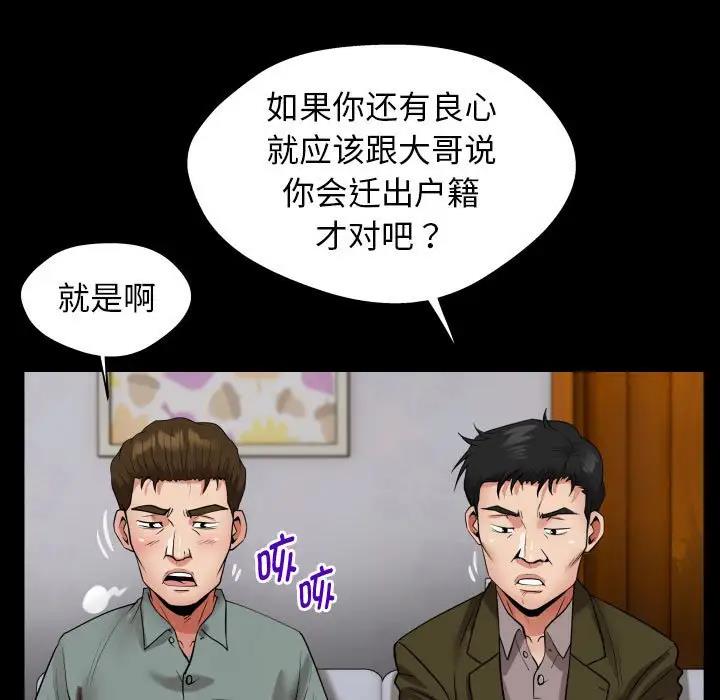 97.jpg