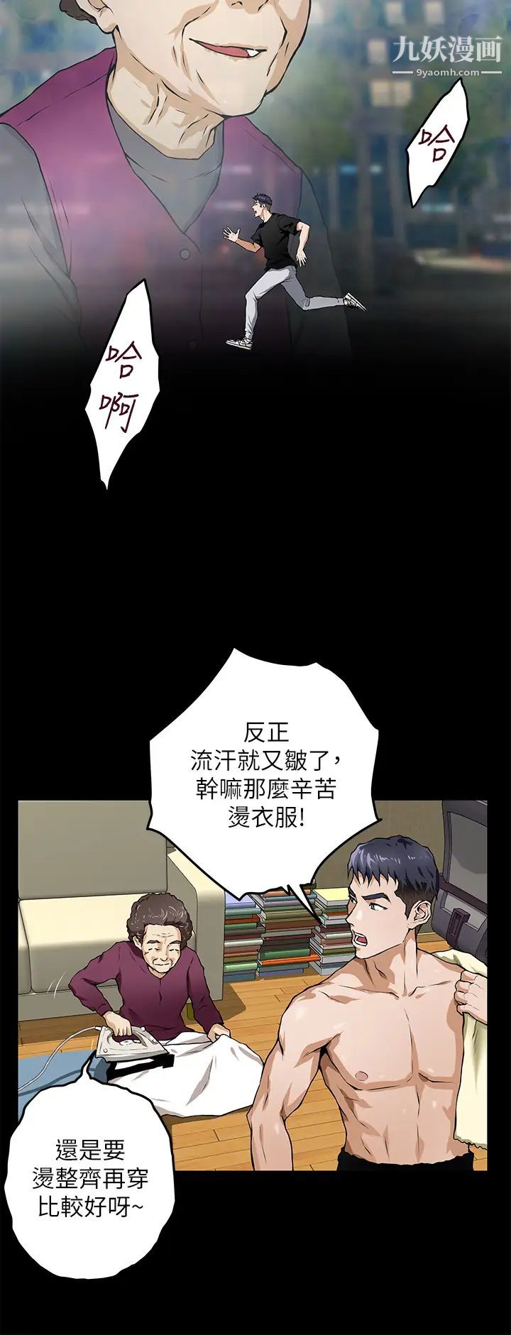 83.jpg