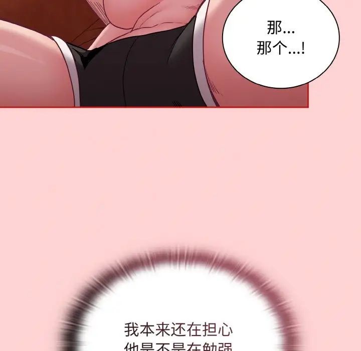 132.jpg