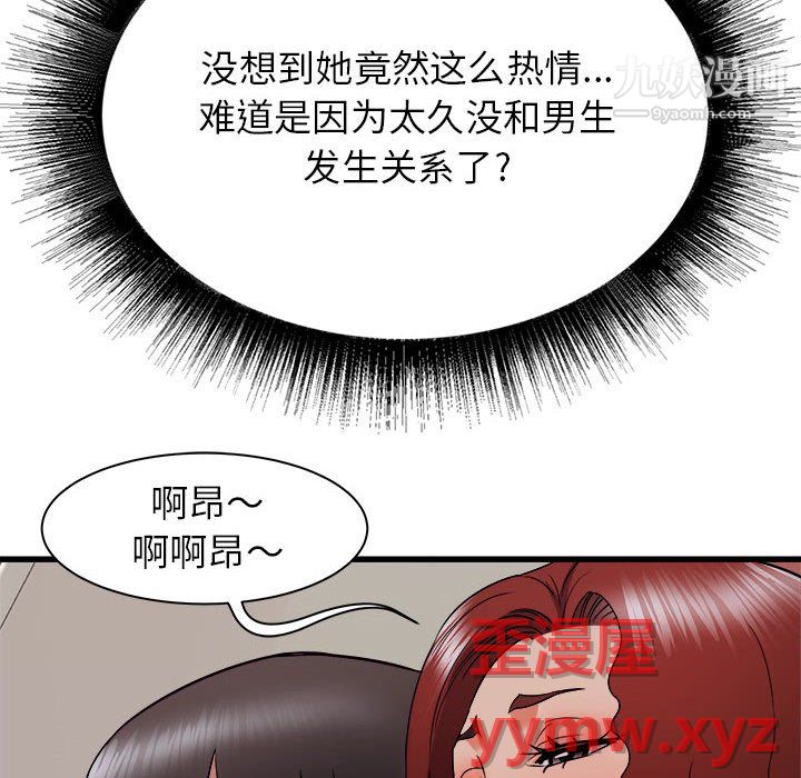 68.jpg