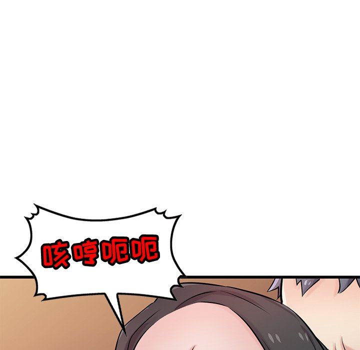 100.jpg