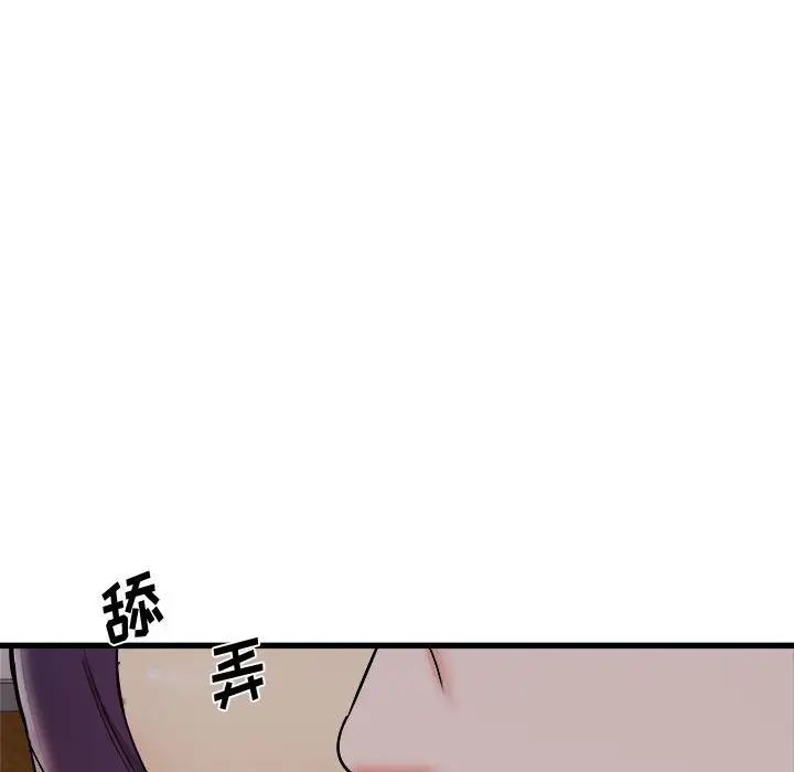 88.jpg