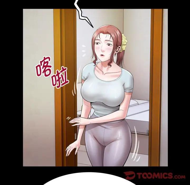 76.jpg
