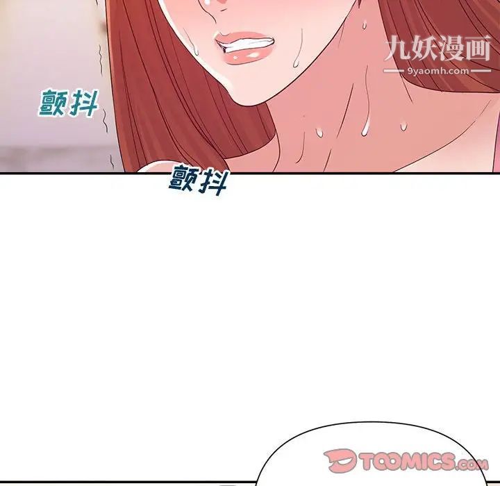 102.jpg