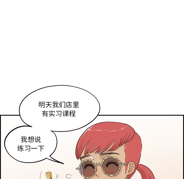 97.jpg