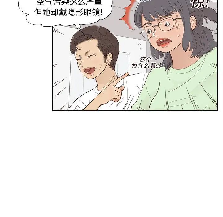 87.jpg