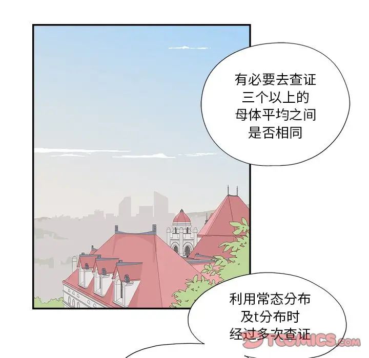 99.jpg