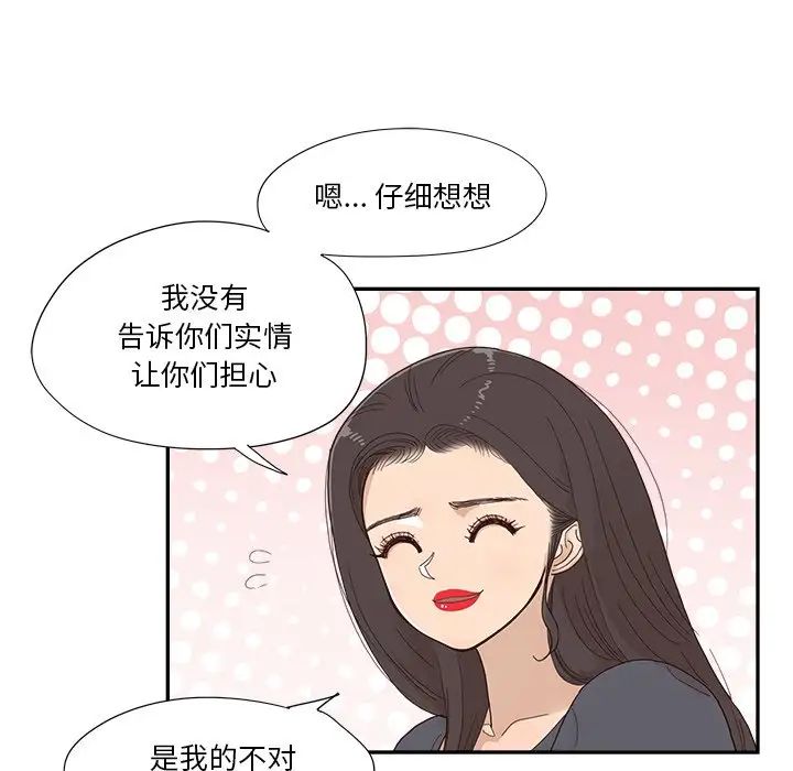 109.jpg