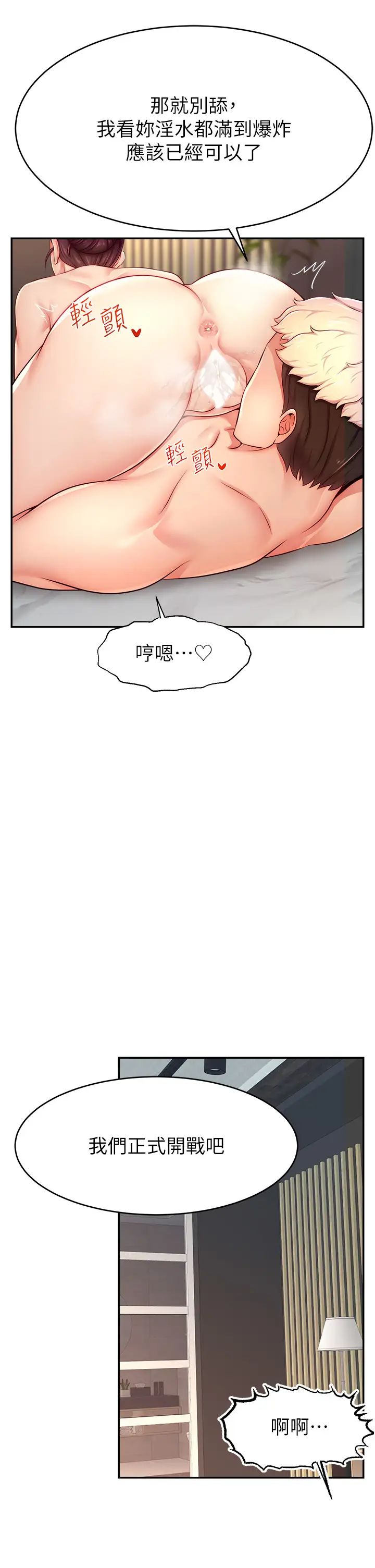83.jpg