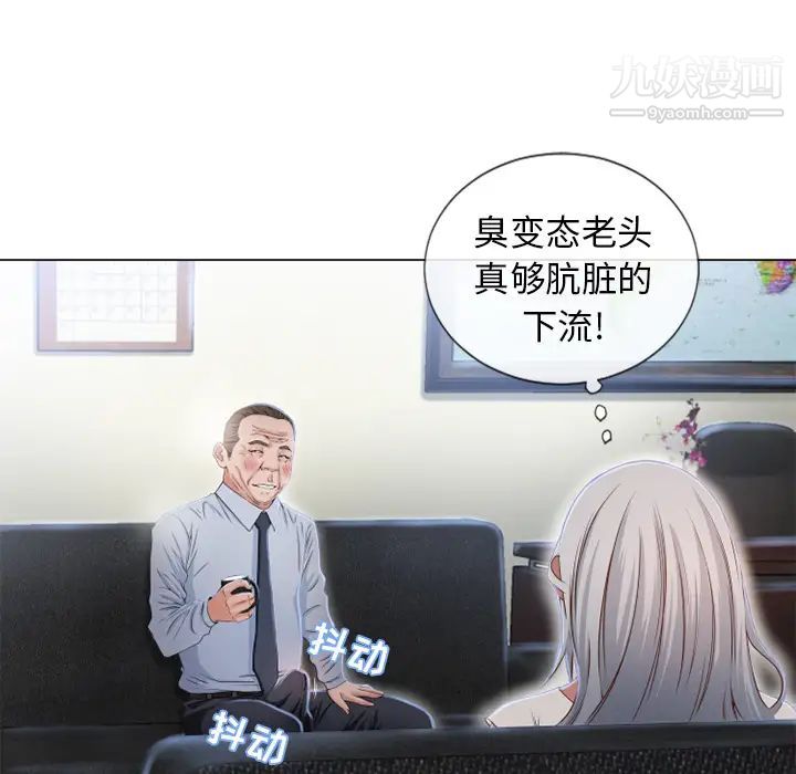 79.jpg