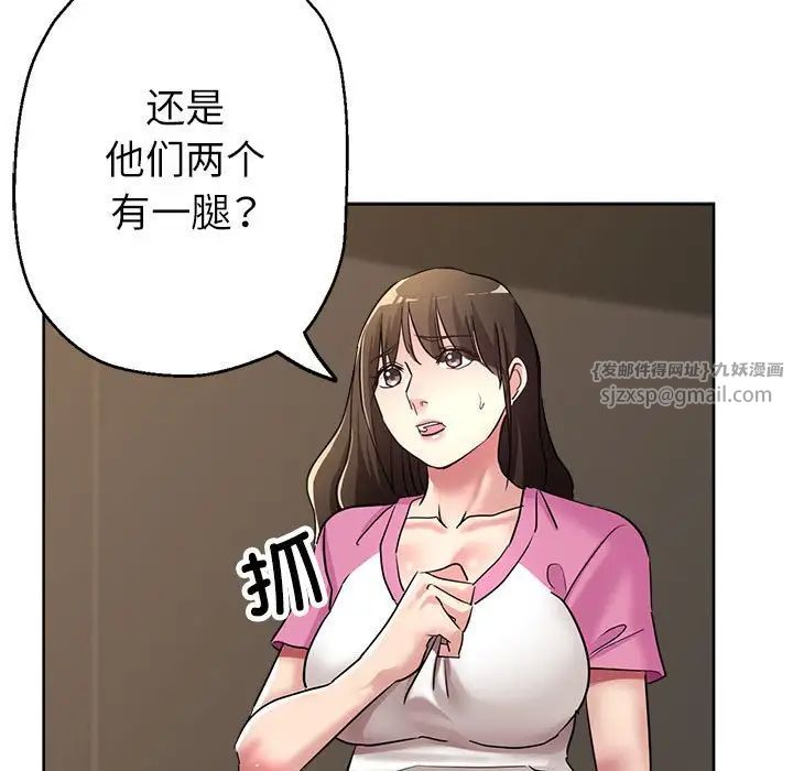 76.jpg