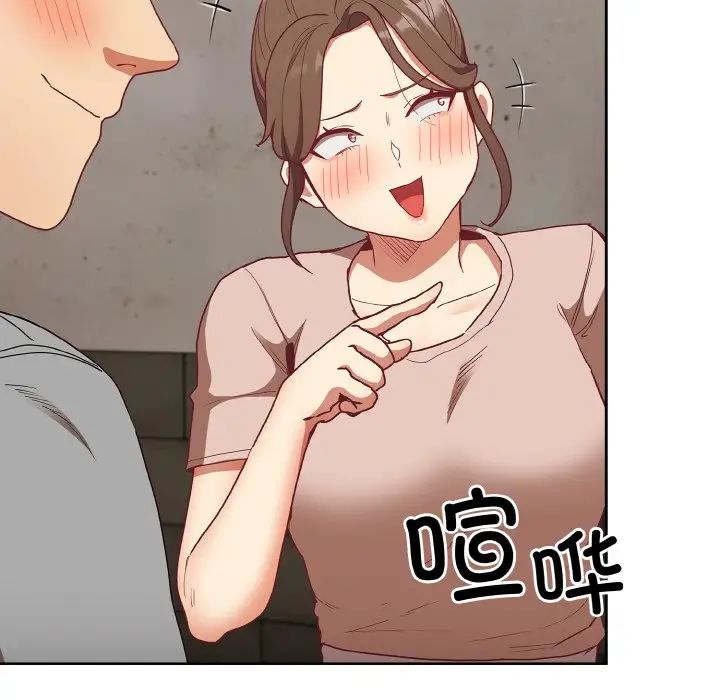 110.jpg