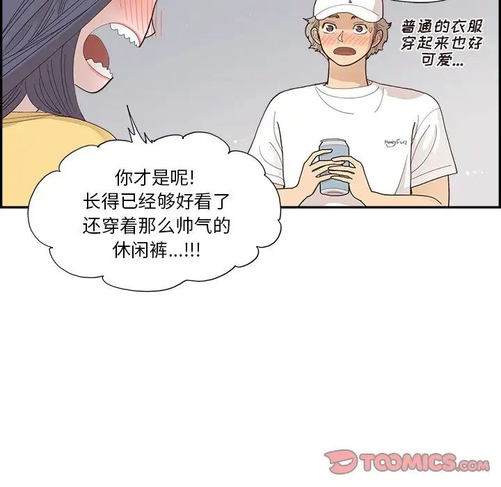 83.jpg