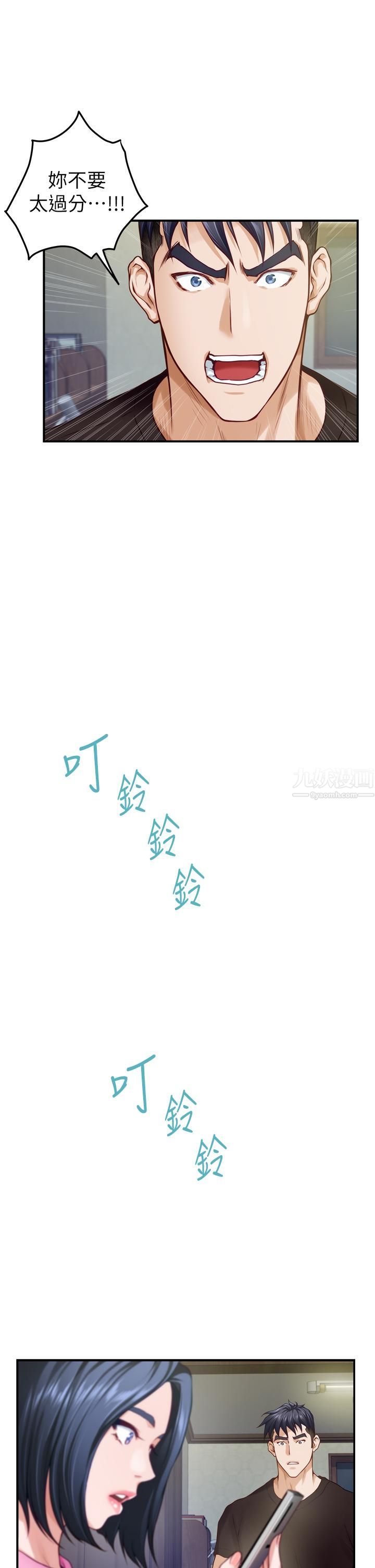 53.jpg