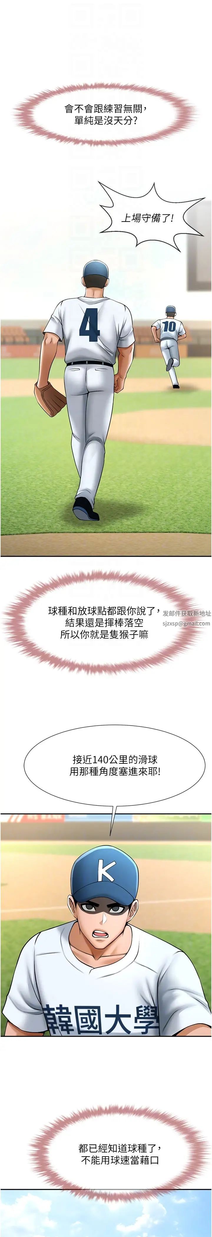 62.jpg