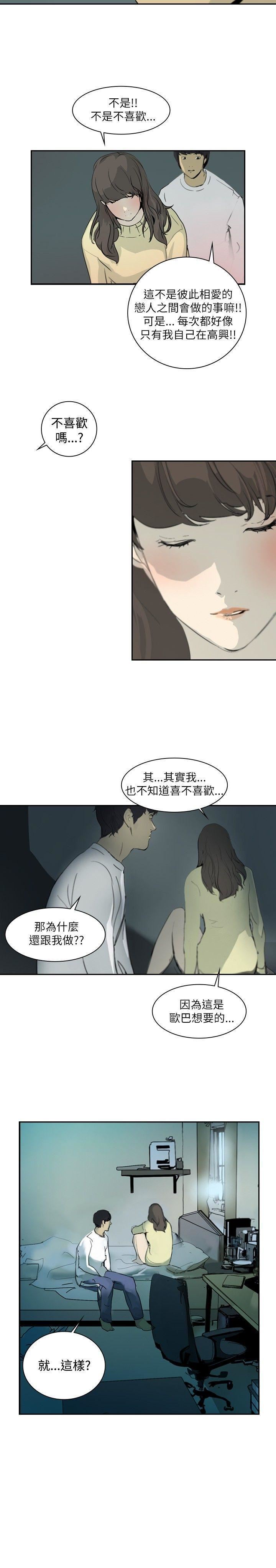 25.jpg