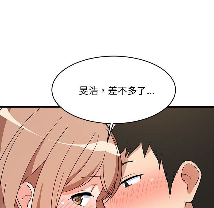 77.jpg