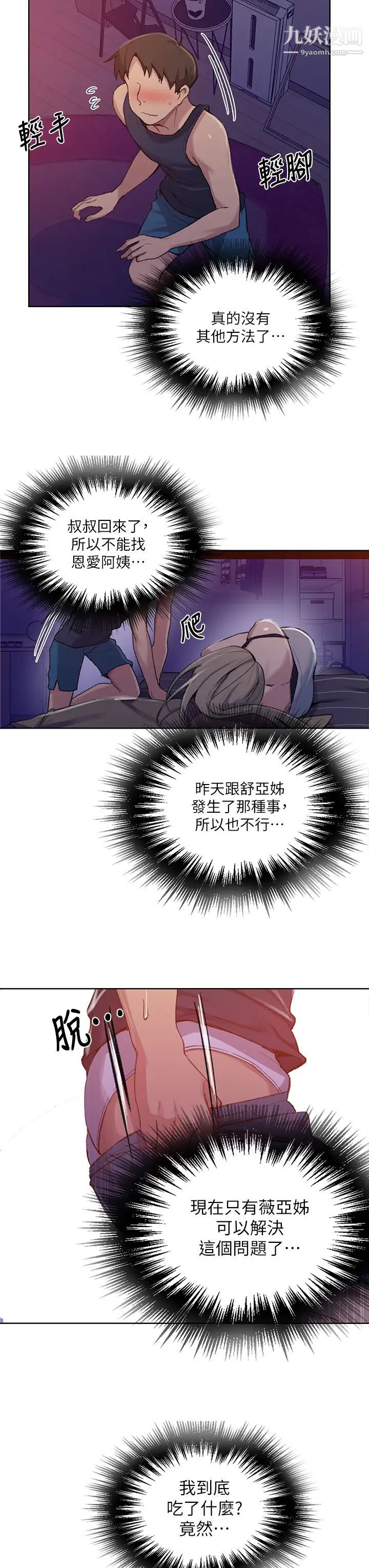 27.jpg