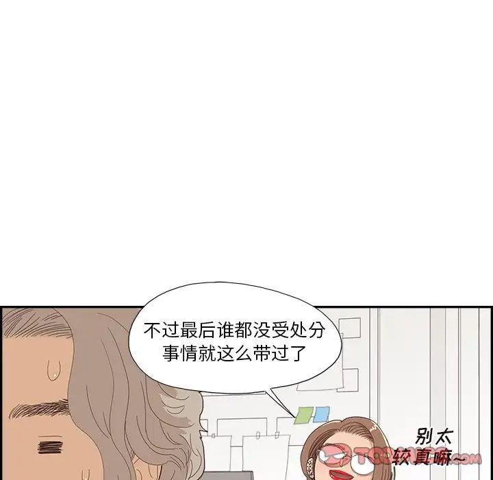 107.jpg