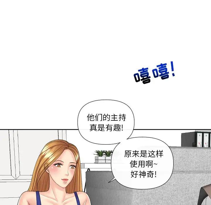 124.jpg