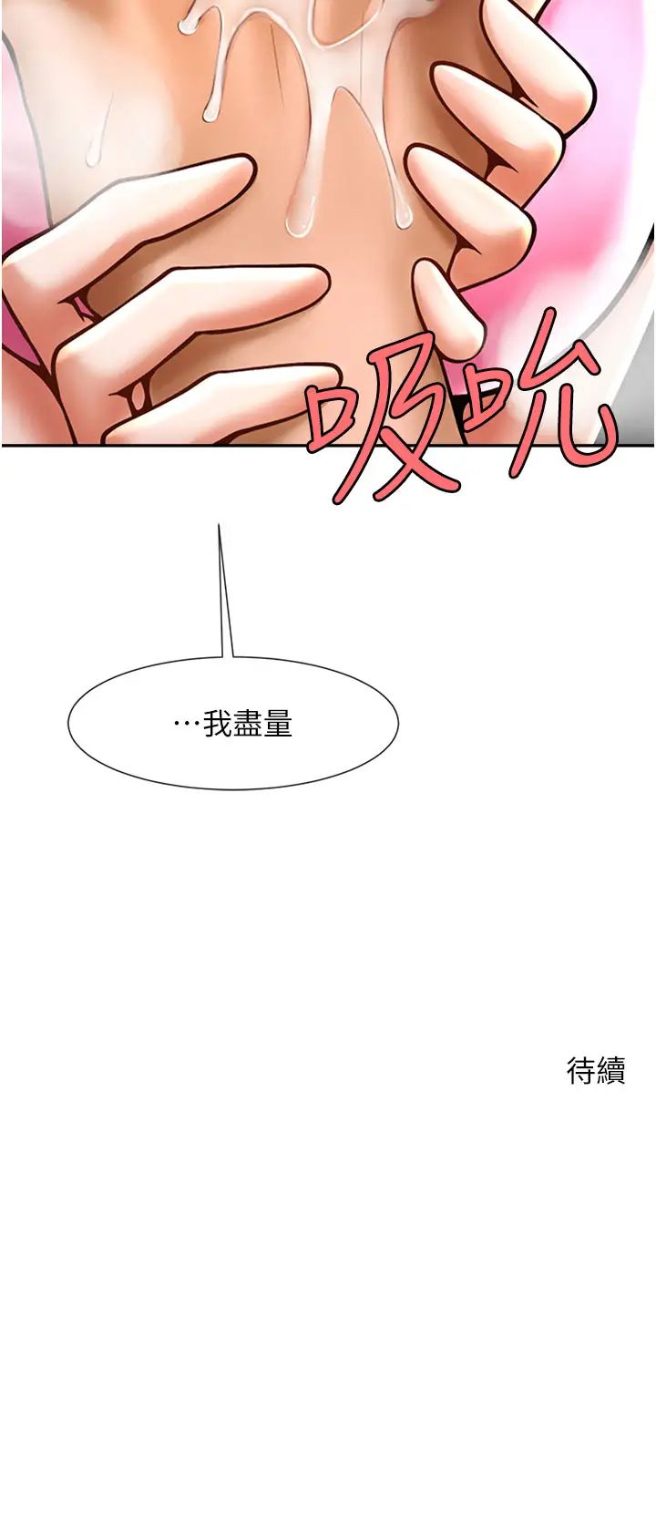 70.jpg