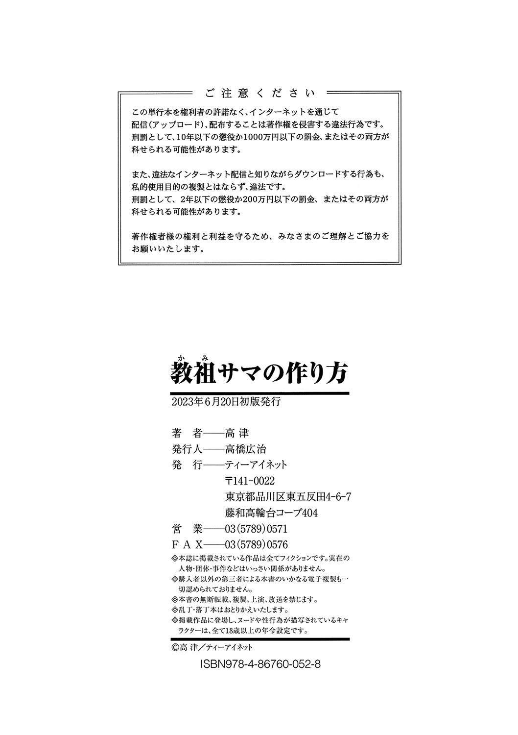 201.jpg
