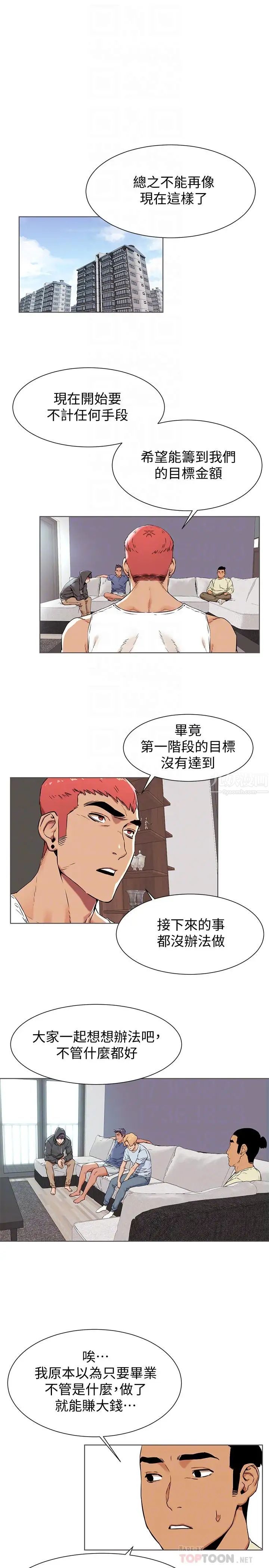 27.jpg