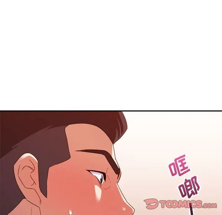 117.jpg