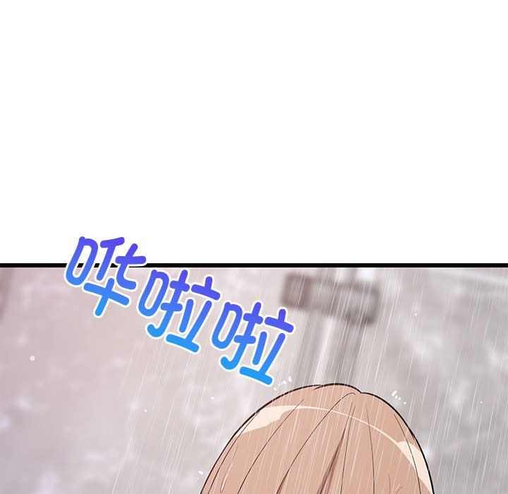 96.jpg