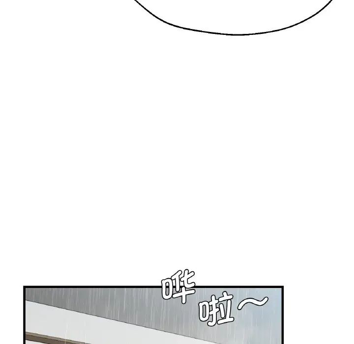 89.jpg