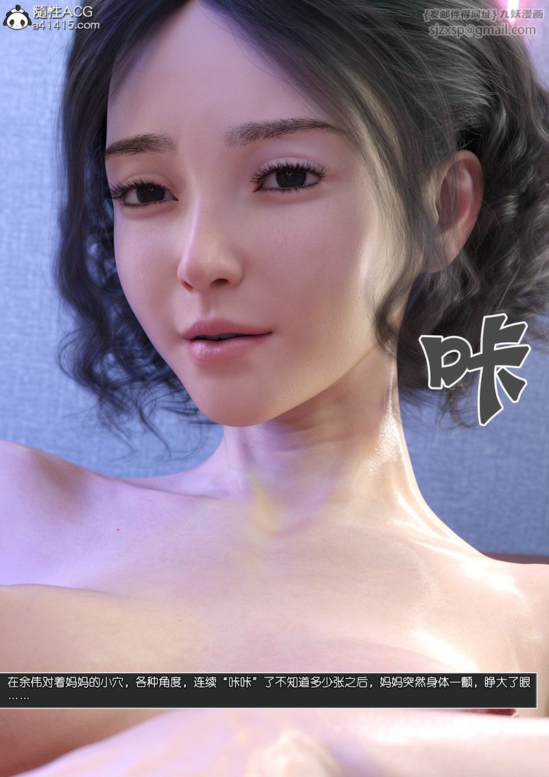 101.jpg
