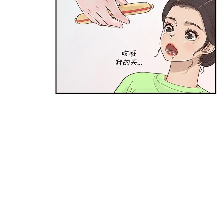 119.jpg