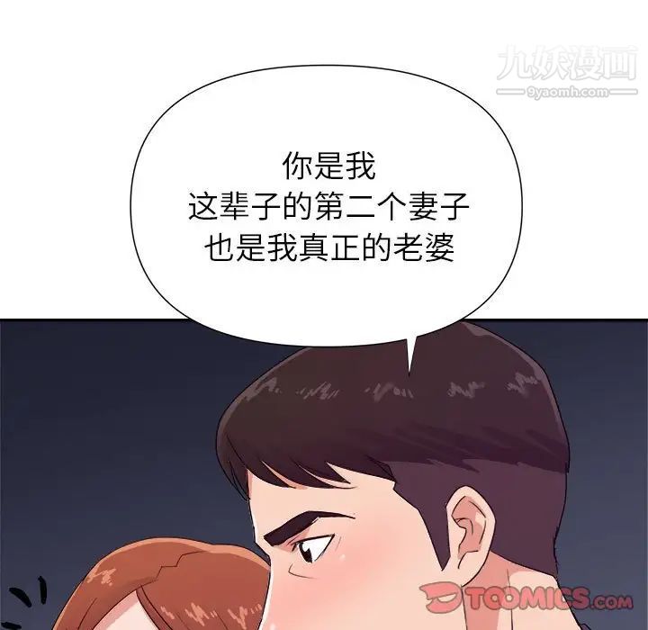 106.jpg