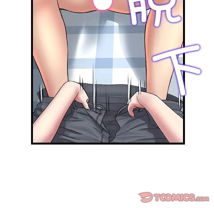 96.jpg