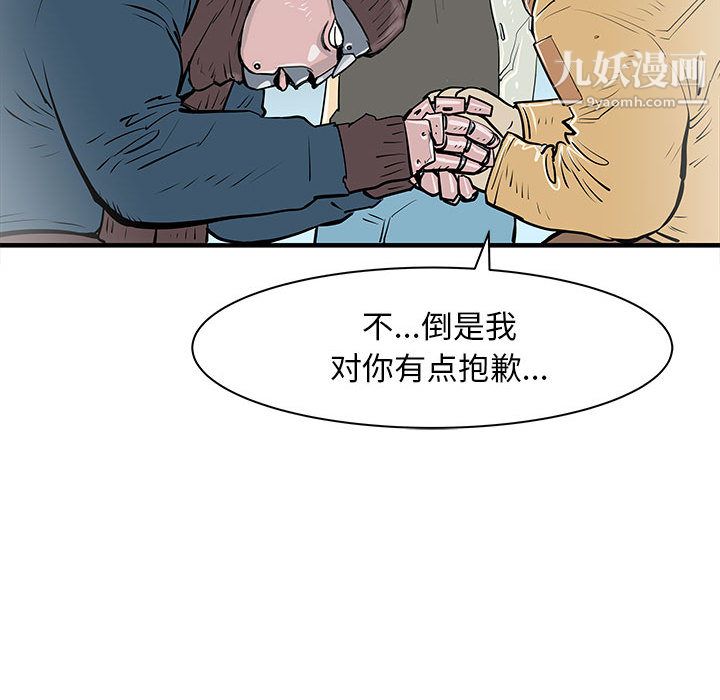 70.jpg