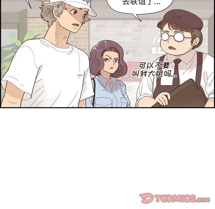 123.jpg