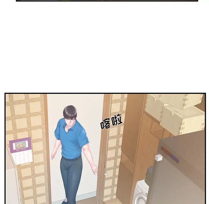 43.jpg