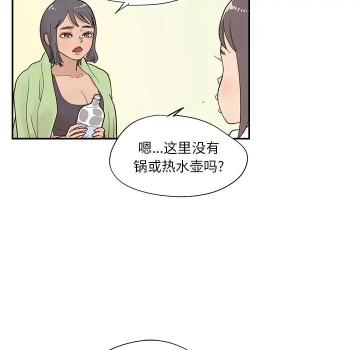 77.jpg