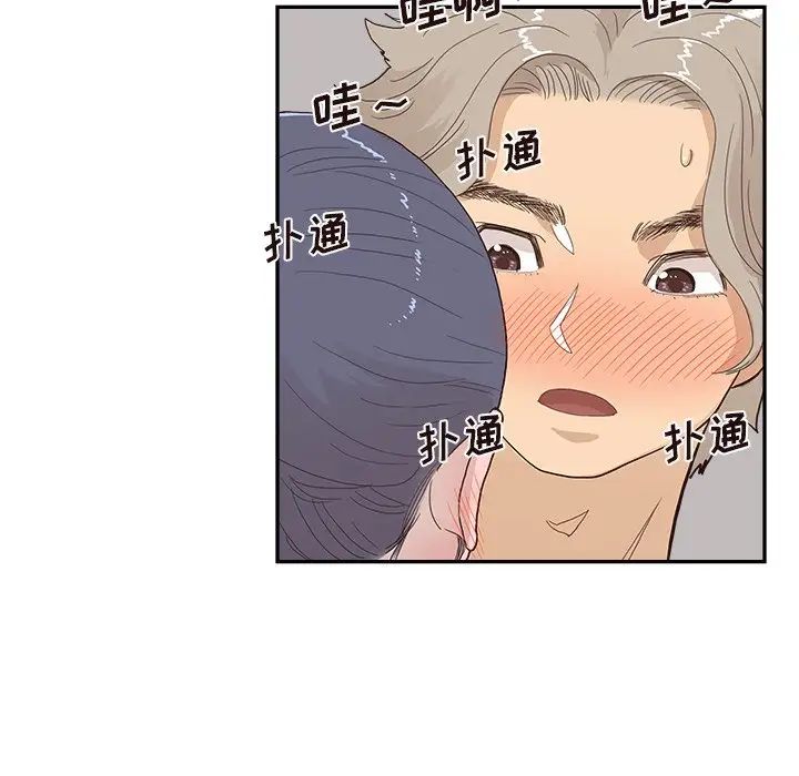 96.jpg