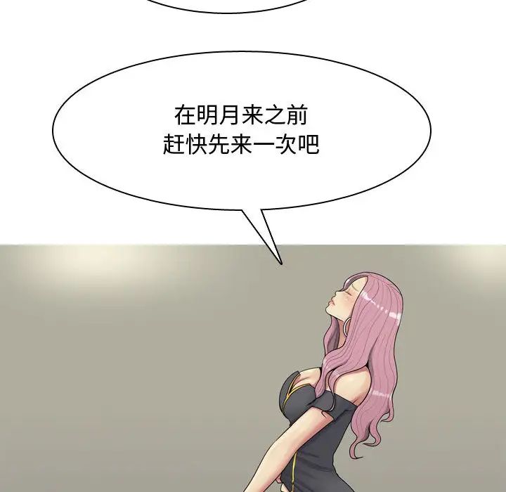 44.jpg