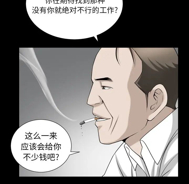 60.jpg